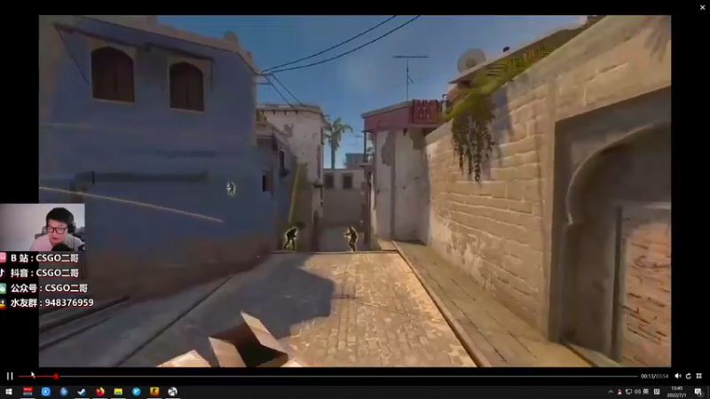 【2022-07-01 13点场】CSGO2ge：【覃哥】BIG VS FAZE 回看~