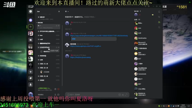 【2022-07-03 22点场】C哥说他不在乎：试炼新融合，老九在涅索斯。