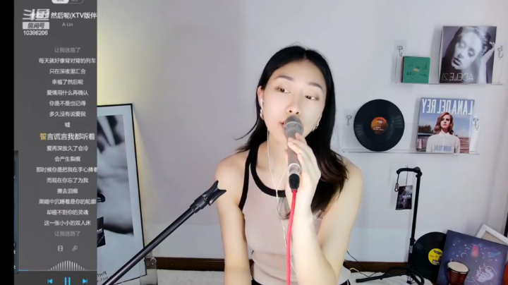 碎不觉