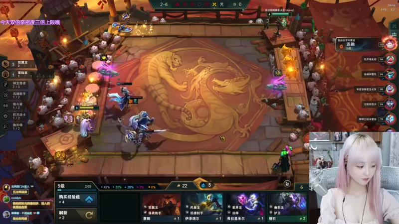 【2022-07-03 21点场】宝贝薇阿：薇薇：一天不看难受~71825