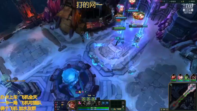 【2022-07-01 15点场】小泽Eddy：网一乱斗-极地战神