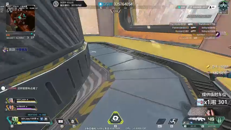 【2022-07-03 04点场】Jusley：【Jusley·老贾】摄手打段位道不错哦