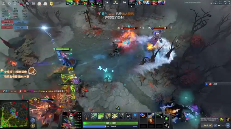 【2022-07-04 12点场】sakira丶hao：dota4+2顶级sorry