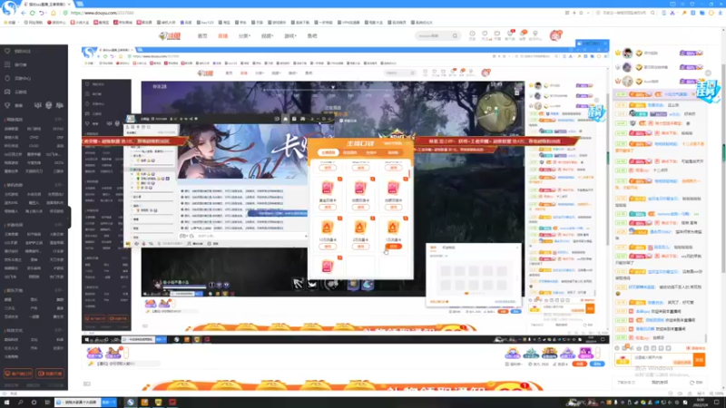【2022-07-04 00点场】猫幼zzz：成神之路其修远兮