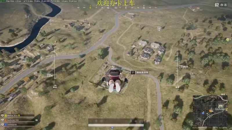 【2022-07-02 01点场】憨厚的小5：武仔：吃鸡mini之神 进来我教你