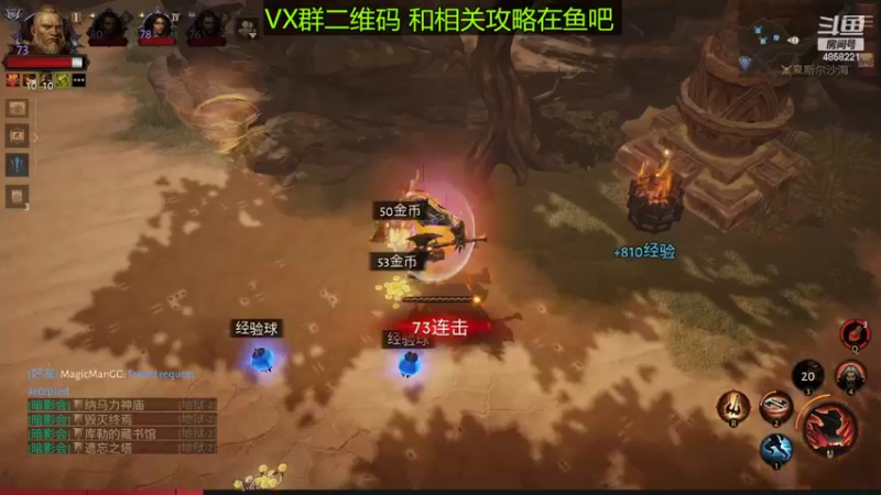【2022-07-04 10点场】再見如漪：先等个台服吧 据说7月8日