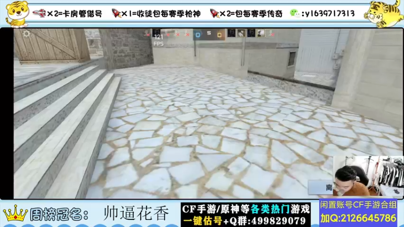 【2022-07-04 21点场】亮哥il：体验服提前爆料新版本！！！！
