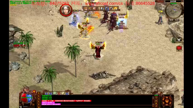 【2022-07-04 19点场】主播温州炮哥：又激情起来类