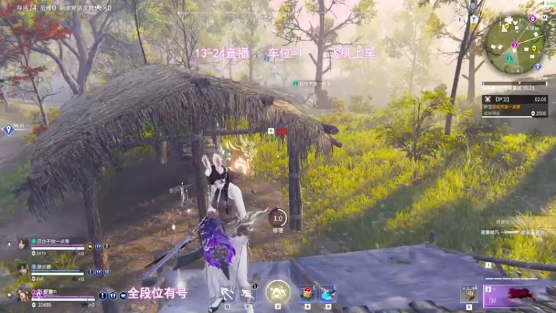 【2022-07-01 21点场】常乐er：有车位，见人就是一个钩锁！