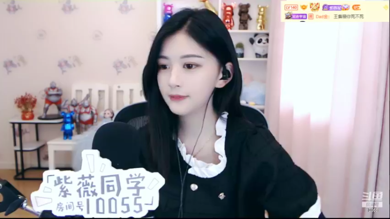 【2022-07-03 15点场】紫薇同学：如鹿归林 如舟靠岸~