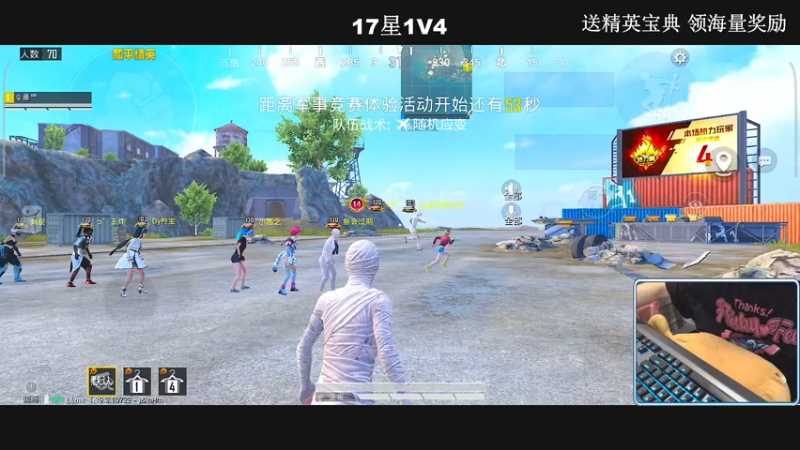 【2022-07-04 18点场】小妖洋：【新版本教学来拉】