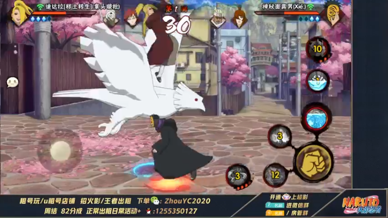 【2022-07-03 23点场】Kurozuka名超：名超：月初超影,没难度！