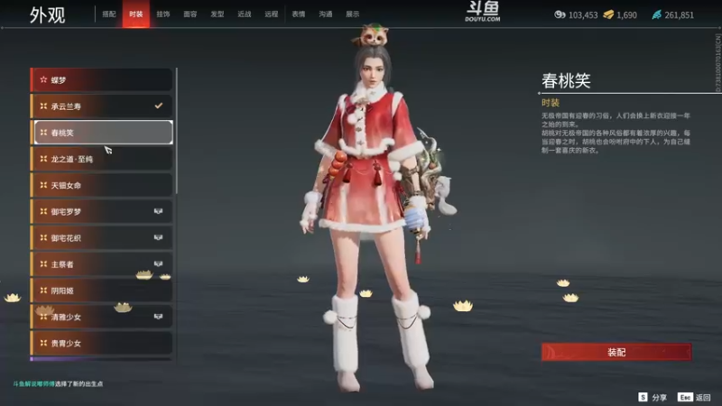 【2022-07-04 00点场】解说嘟师傅：【嘟师傅】NBPL评论席