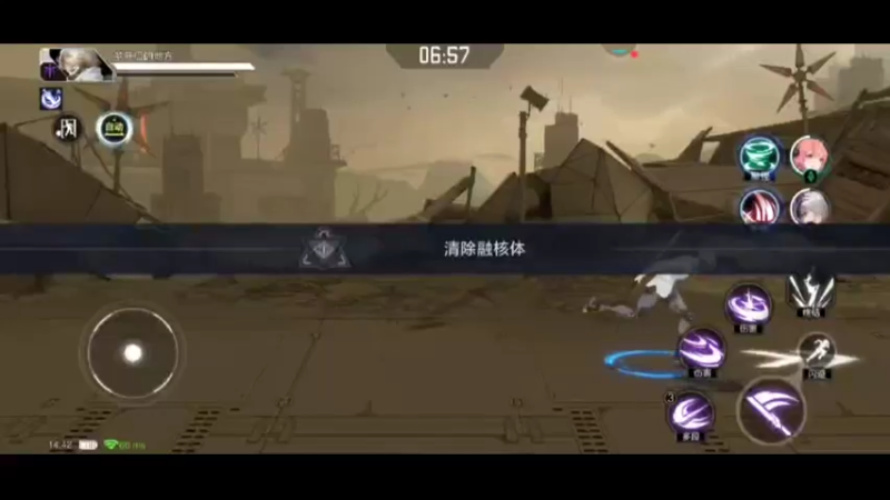 时空猎人闯关教学