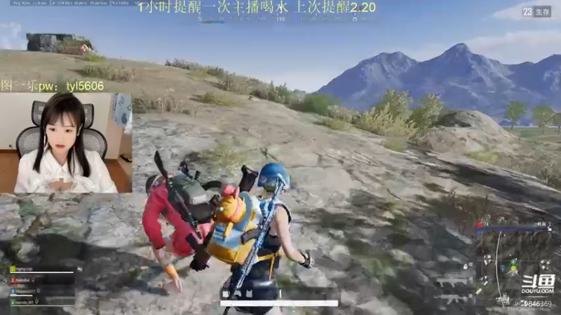 【2022-07-03 03点场】板板OwO：【板板】18岁新人主播