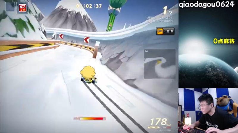 【2022-07-03 22点场】乔大狗理性消费：雪山第二天。