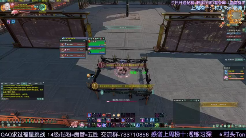 【2022-06-30 23点场】俞白维：牛油果的复仇