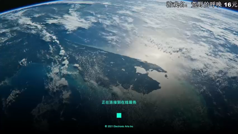 【2022-07-04 13点场】主播杰克曼：游戏名：战地2042