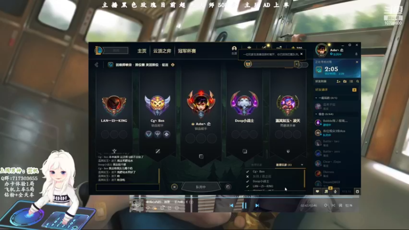 【2022-07-04 13点场】苏宛儿丶：宛儿：全能技术小姐姐