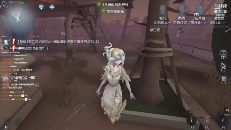 【2022-07-04 17点场】小闷骚YsfeElnoReGret：老萌新了，慢慢适应！