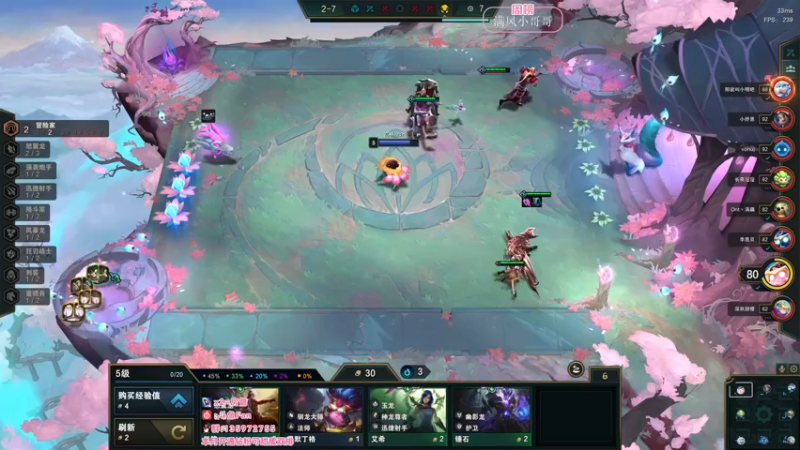 【2022-07-03 05点场】NRK丶反神：今日双倍  反球 发威版