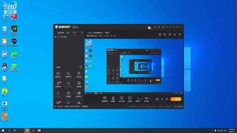 【2022-07-01 10点场】侵凌：一个杀人不眨眼得杀手