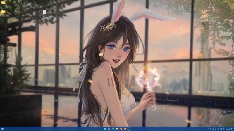 【2022-07-04 17点场】一条小团团OvO：五点开始欢乐~