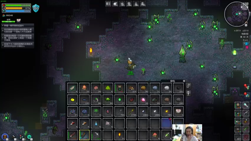 【2022-07-04 03点场】黑麦whisky丶：我狙呢 我狙呢