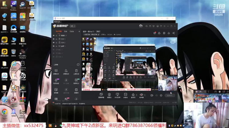 【2022-07-04 15点场】奶瓶lxx：逐梦一哥day73