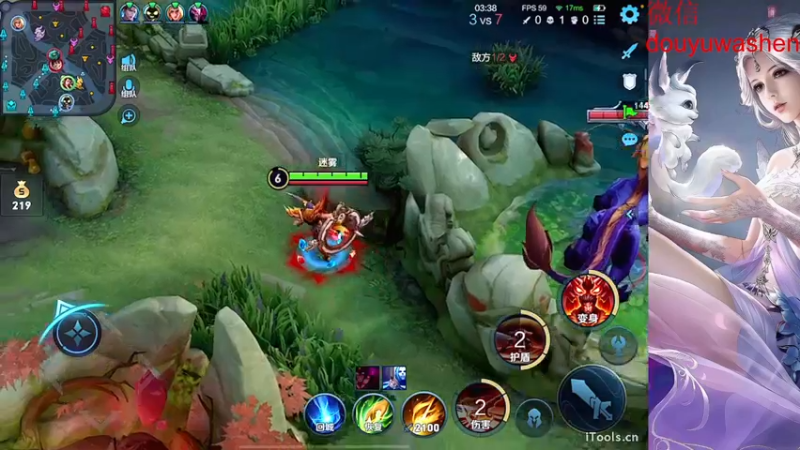 【2022-07-04 20点场】小小青蛙笑i：蛙神：天下第一浪