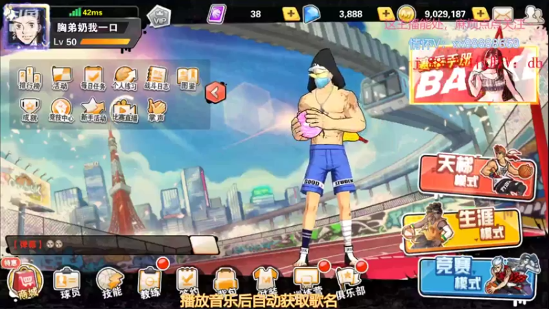 【2022-07-03 20点场】四大皆空空空丶：淡了淡了~