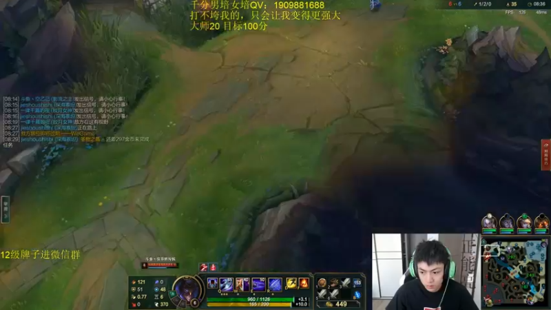 【2022-07-04 14点场】空大的劫zz：56MS无MVP打法横行峡谷
