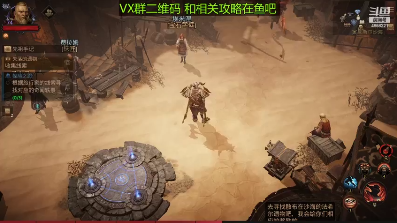 【2022-07-04 12点场】再見如漪：先等个台服吧 据说7月8日