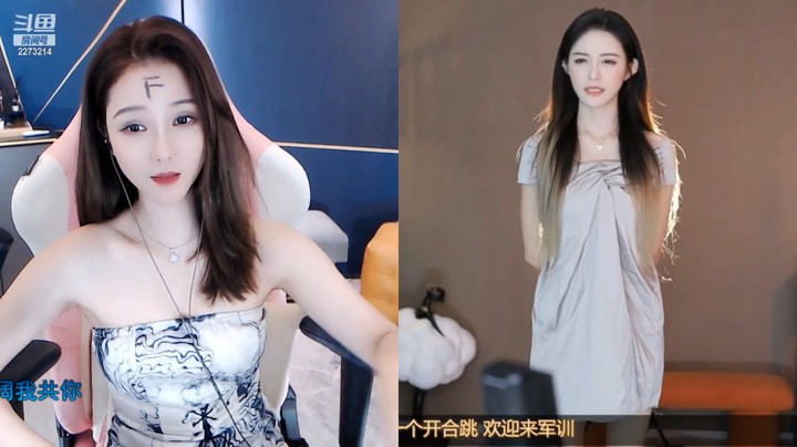 林66美女小姐姐今天这衣服真好看，好漂亮啊