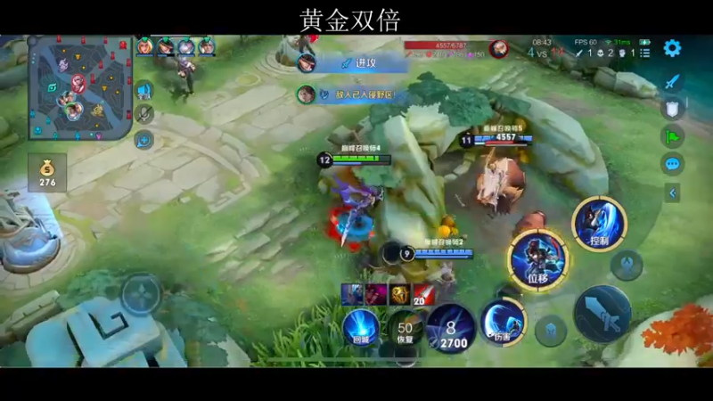【2022-07-04 17点场】李知恩nn：我回来啦，嘿嘿嘿