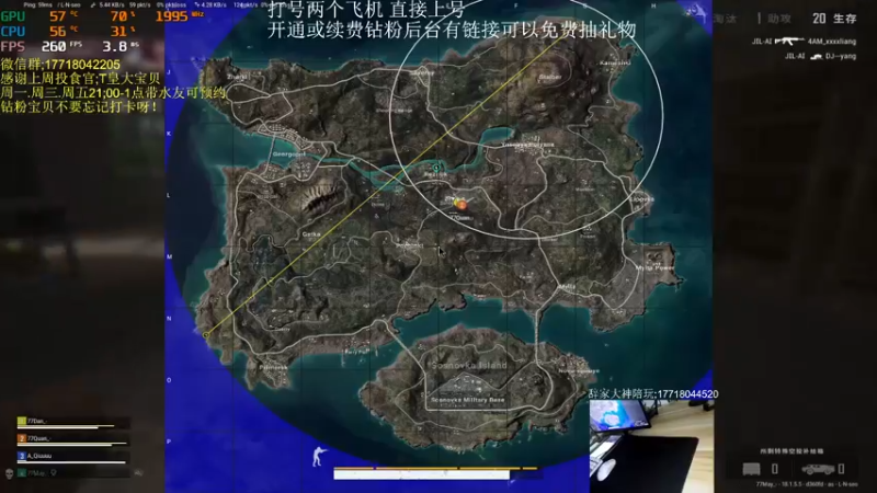 【2022-07-04 02点场】晚辞77：单四一喷一狙决赛圈吃鸡~