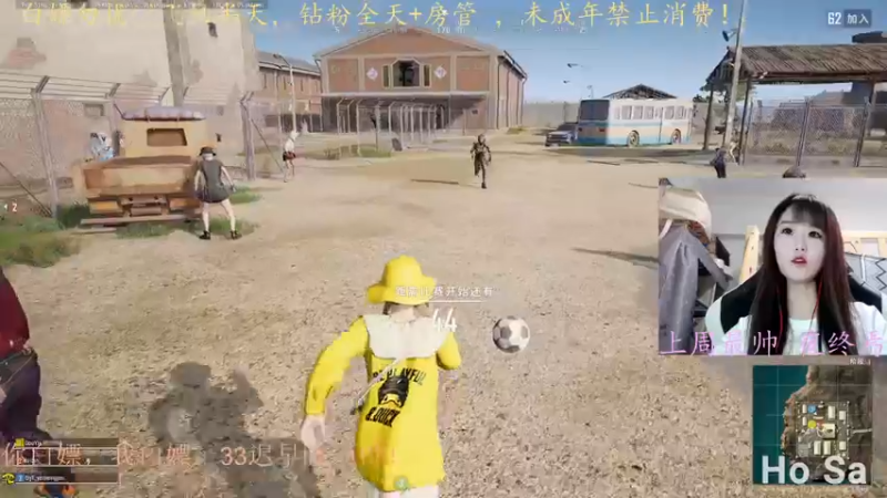【2022-07-04 20点场】小珊子z：tpp有车位，请注意倒车