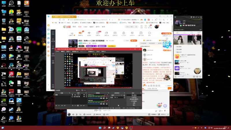【2022-07-04 09点场】憨厚的小5：武仔：吃鸡mini之神 进来我教你