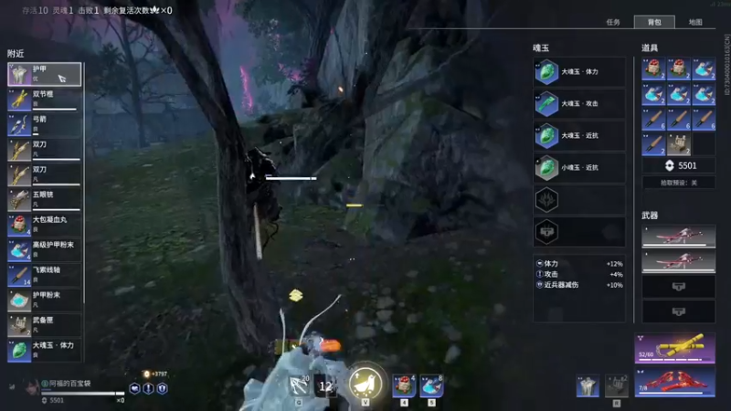 【2022-07-03 23点场】Cpt小醒目：醒目:天人之战