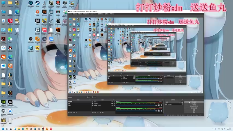 【2022-07-03 20点场】晴晴跑不动：晚上8点前来