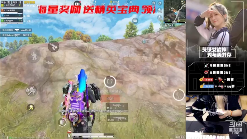【2022-07-03 22点场】詹壹壹：小詹LOGO号追猎猛攻！！