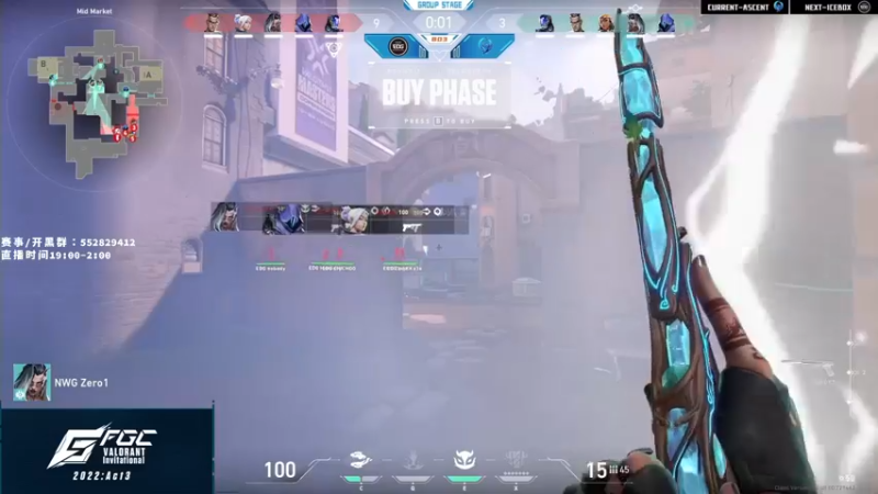 【2022-07-04 20点场】风暴奶爸Nai8：【奶爸】转播FGC邀请赛