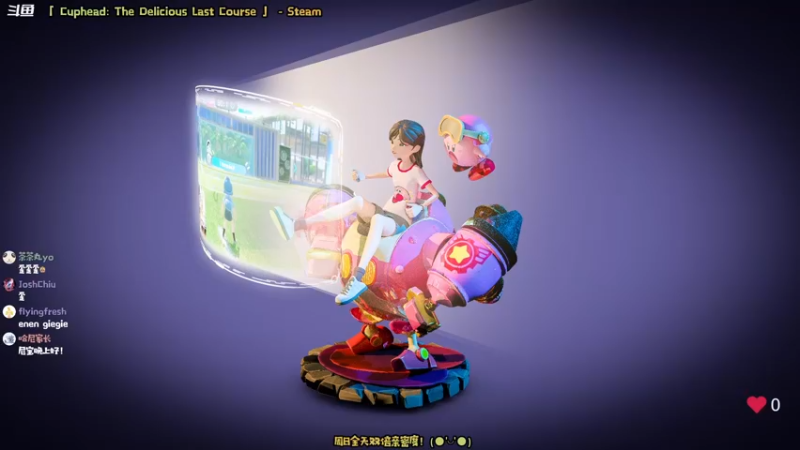 【2022-07-03 20点场】哈尼她姐：「双倍·茶杯头DLC」就算受苦也美味！