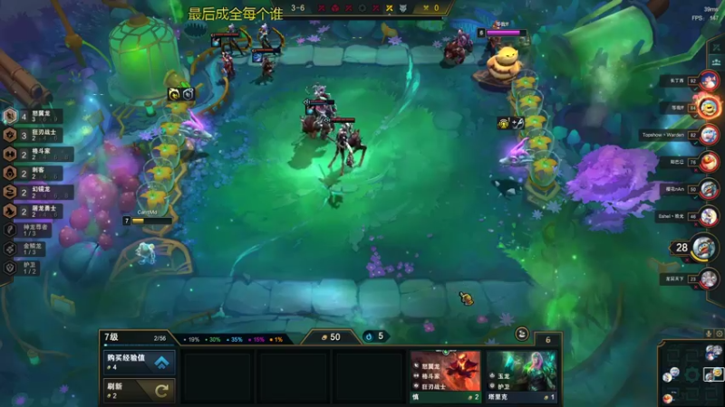 【2022-06-28 22点场】李谦愿：开心就好！8674137