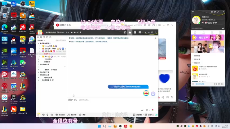 【2022-07-01 19点场】常乐er：有车位，见人就是一个钩锁！