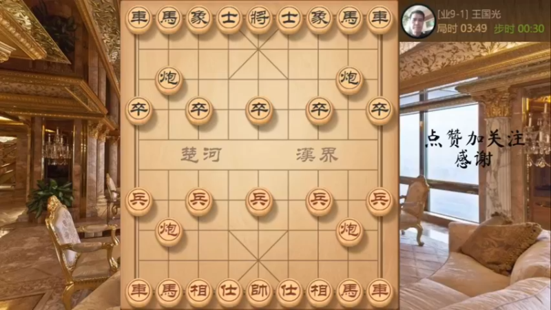 新式卧薪尝胆，飞刀出鞘，强行爆破速胜