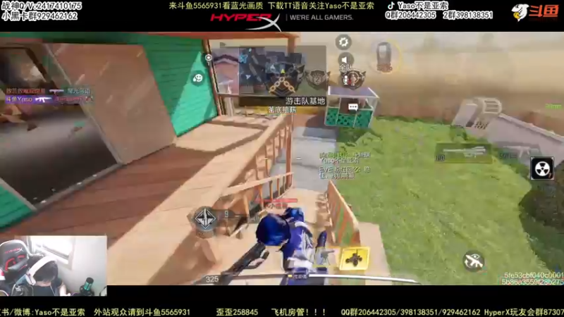 【2022-06-29 09点场】Yaso不是亚索：【Yaso】上海川沙一鸽排位教学