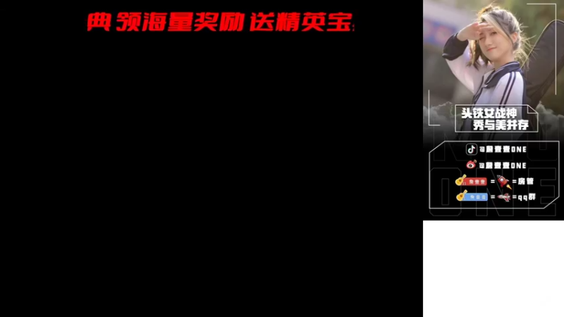【2022-07-04 13点场】詹壹壹：小詹带房管赛季末猛攻！！