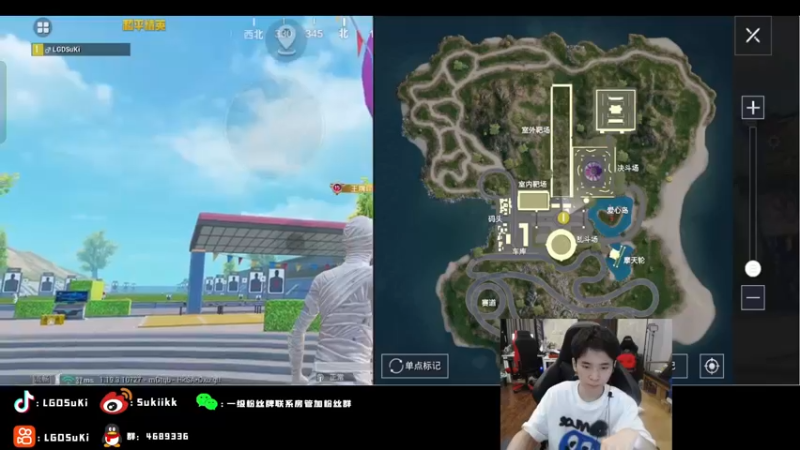 【2022-06-30 23点场】LGDSuki：努力每一天努力每一天