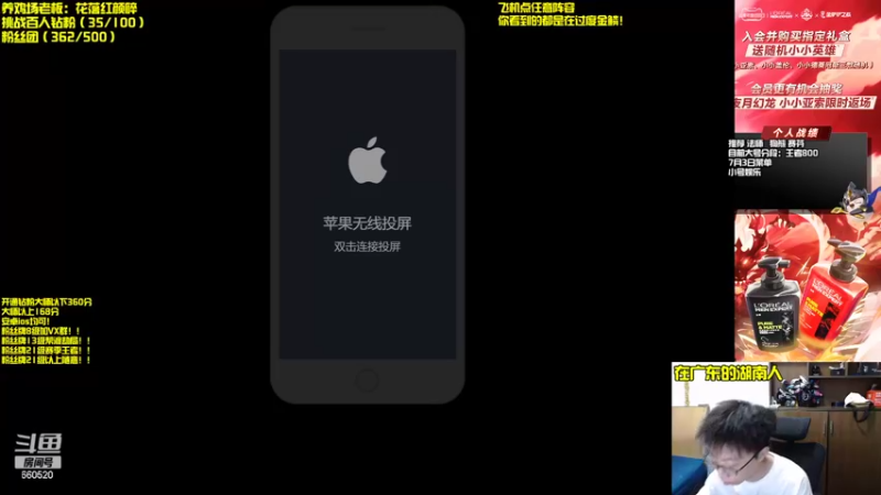 【2022-07-04 12点场】不太纯洁的Ccj：只玩金鳞龙和各种花活！